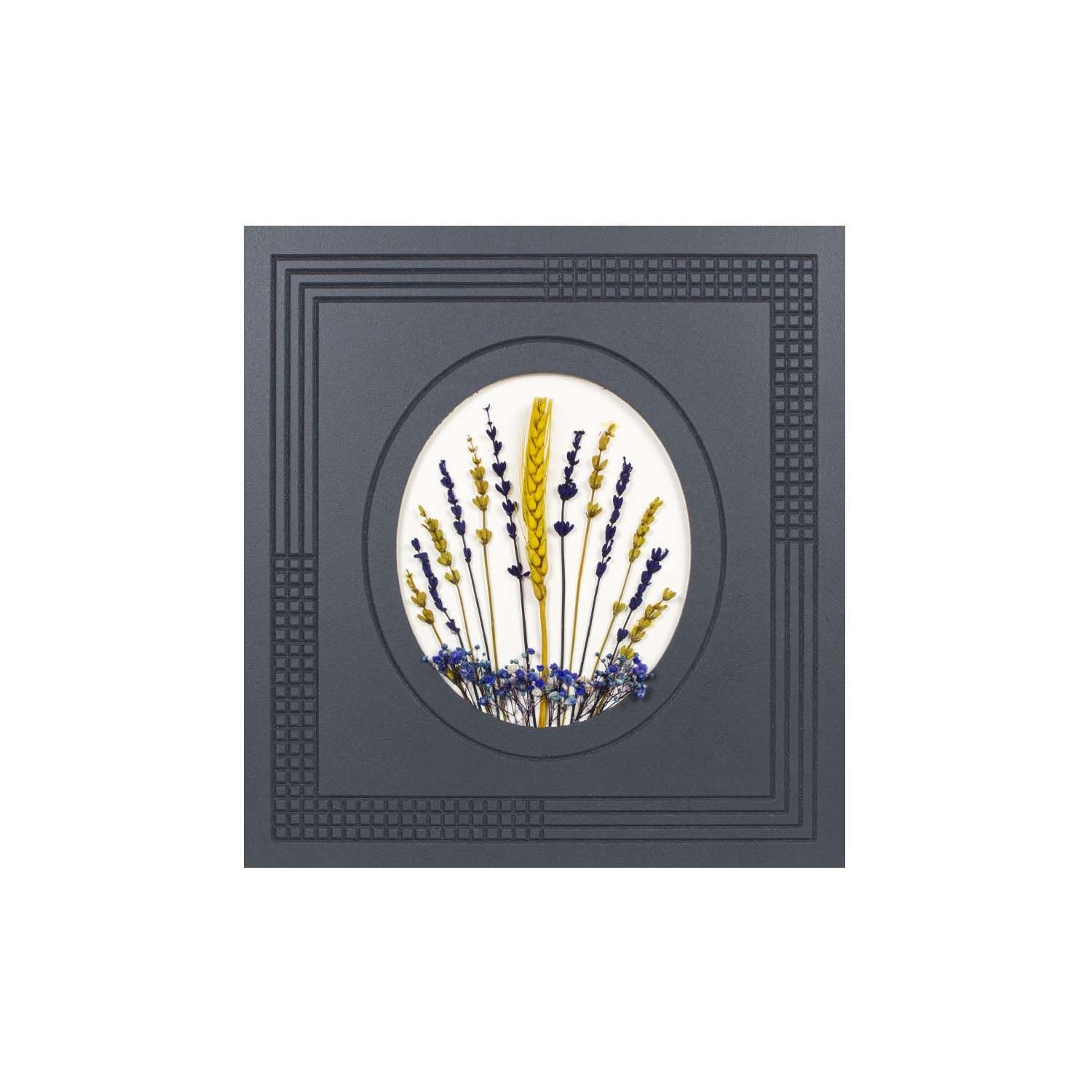 2'li Kurutulmuş Çiçekli Duvar Dekoru Antrasit